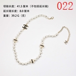 激安シャネルアクセサリーコピー